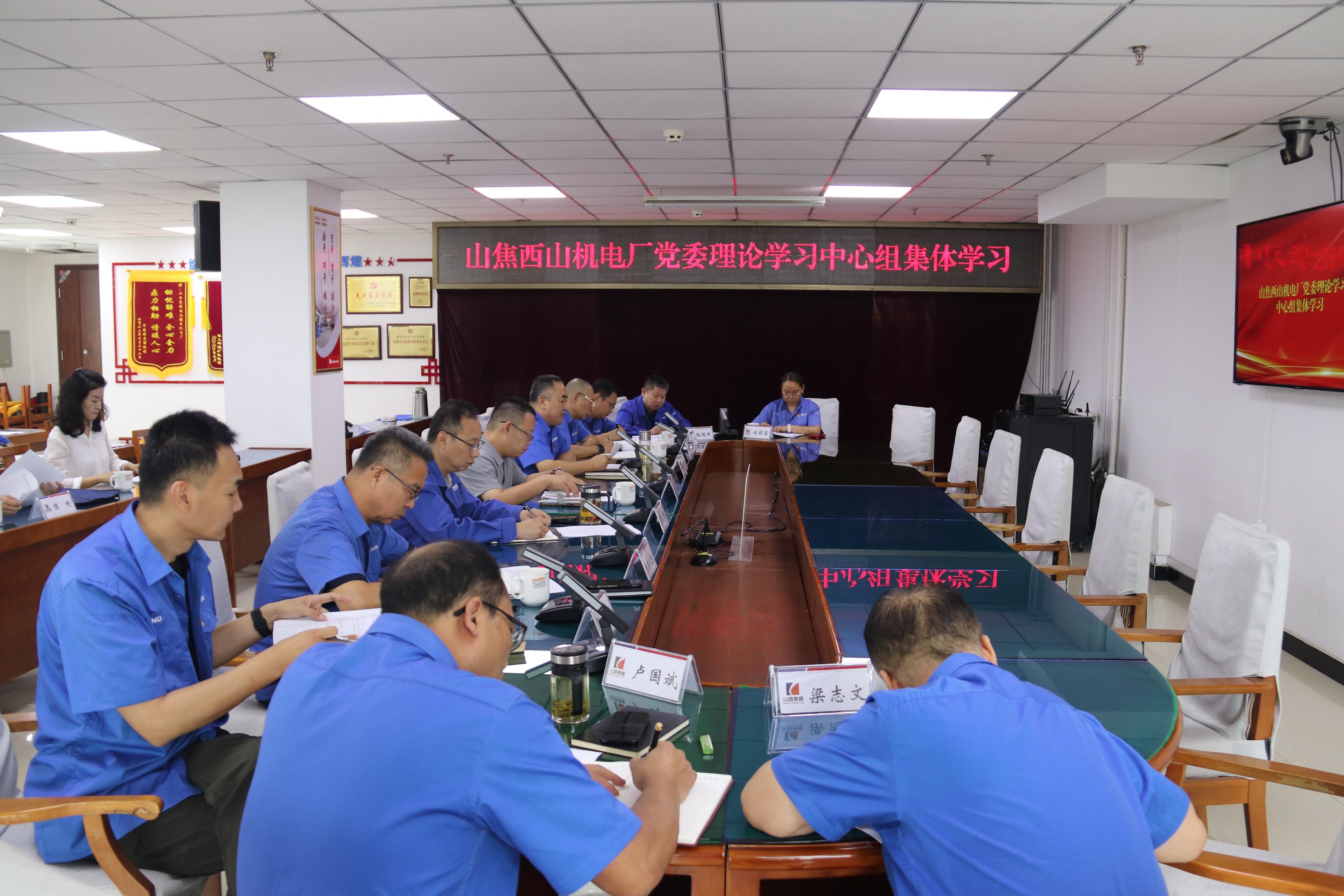 微信图片_20240920144523.jpg