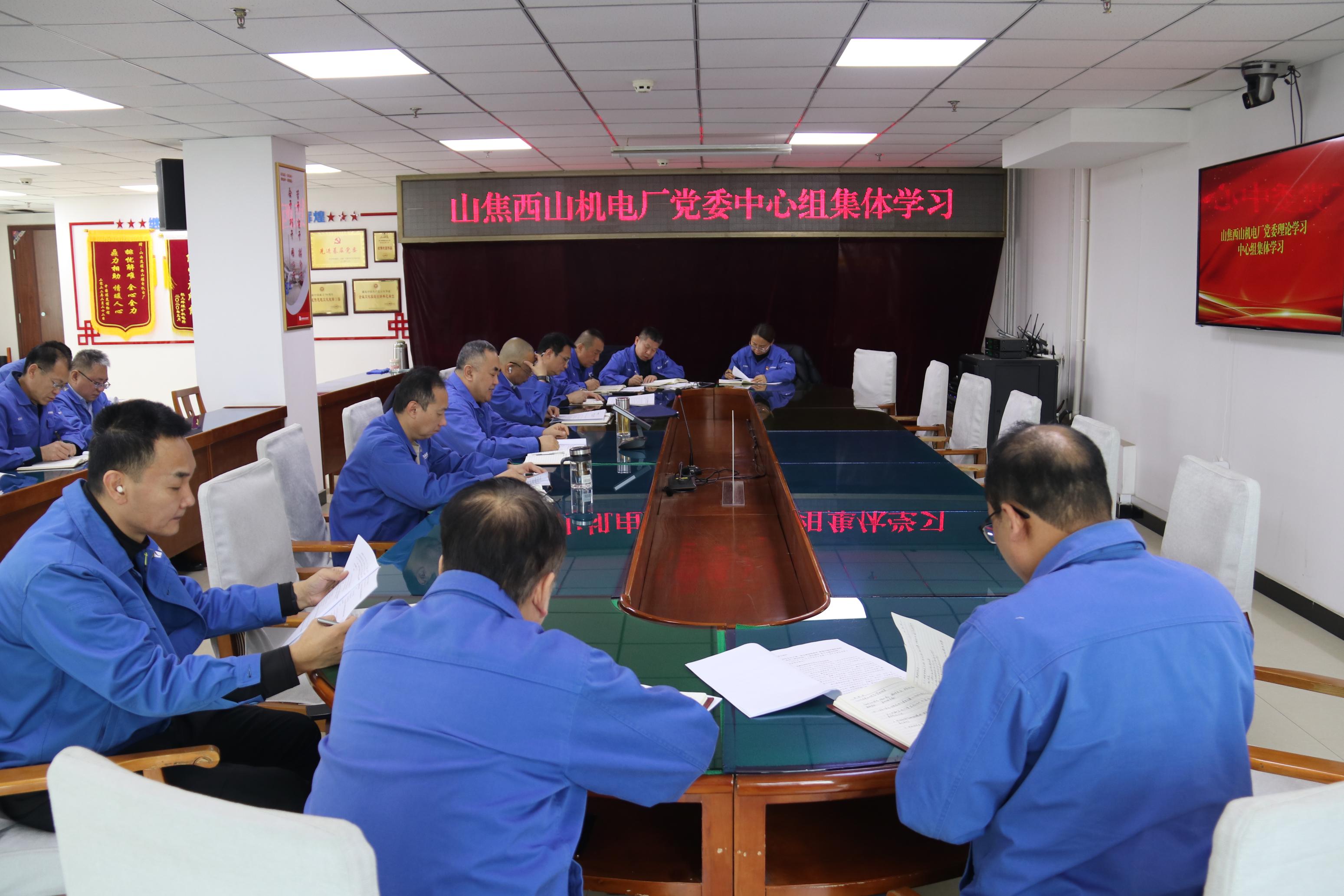 微信图片_20241211112617.jpg