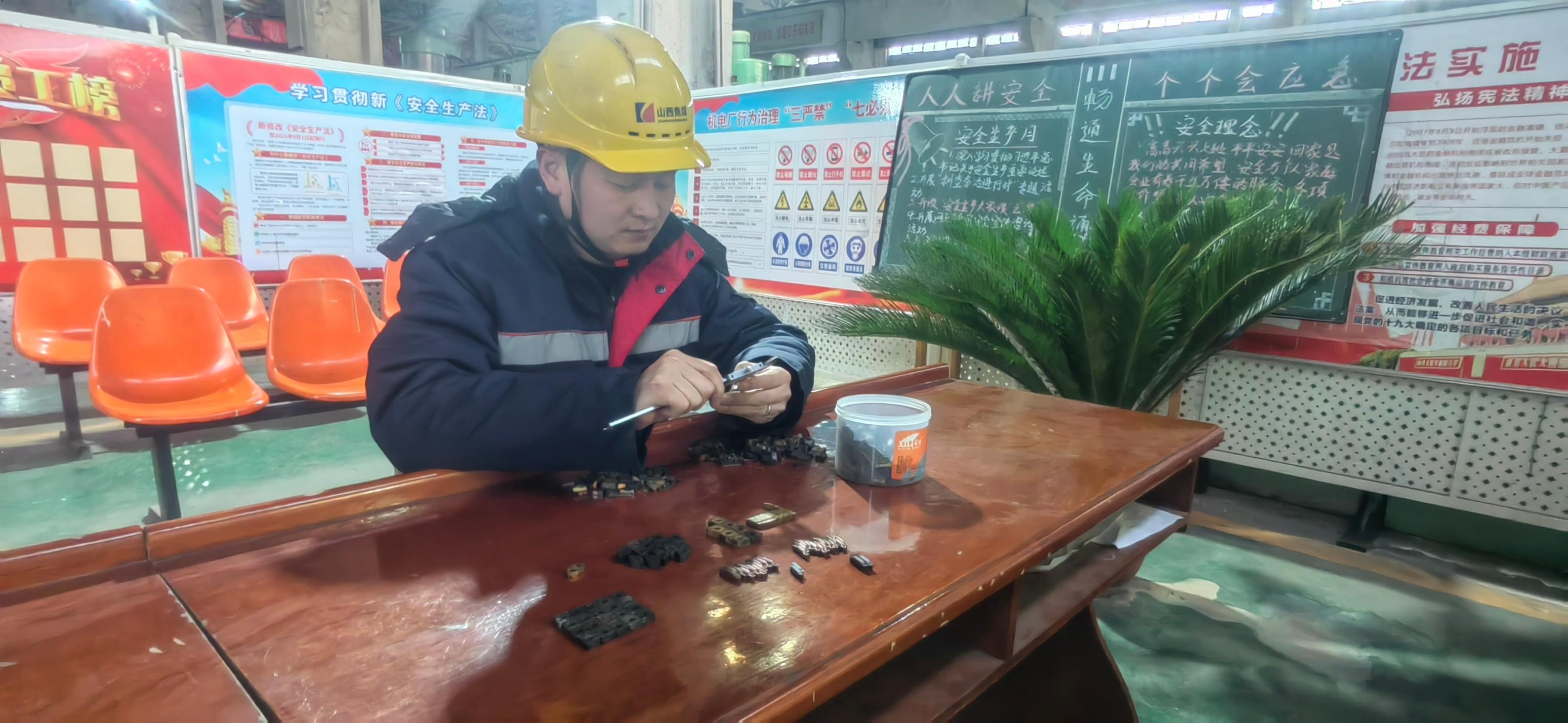微信图片_20250115153741.jpg