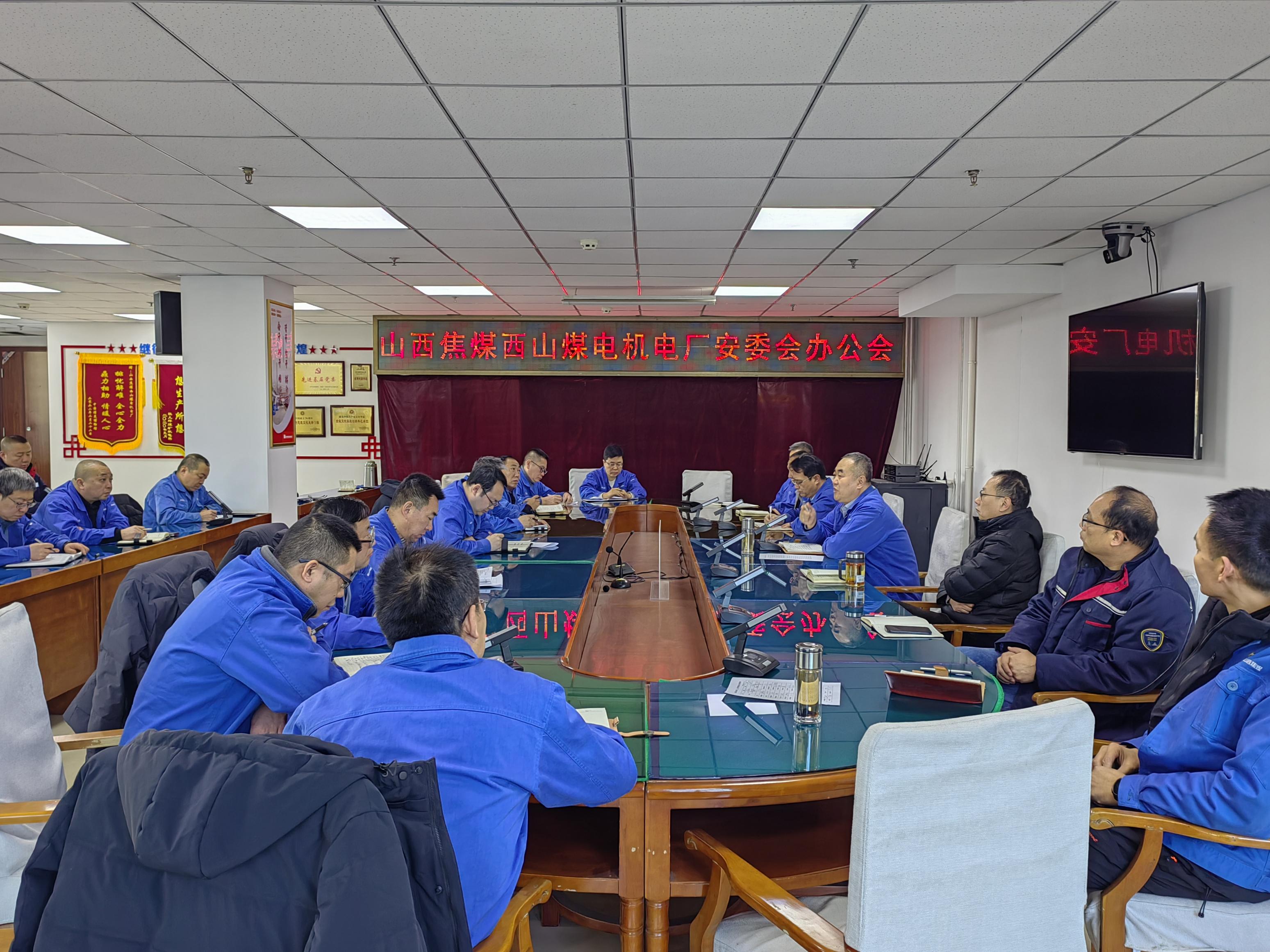 微信图片_20250207144628.jpg