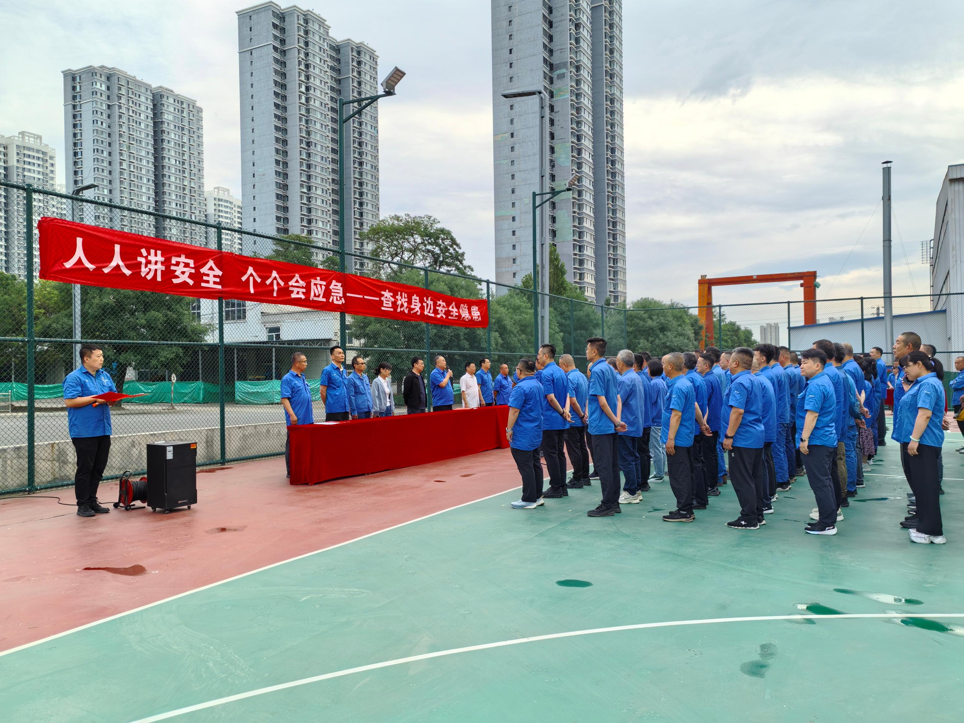 微信图片_20250616105401.jpg