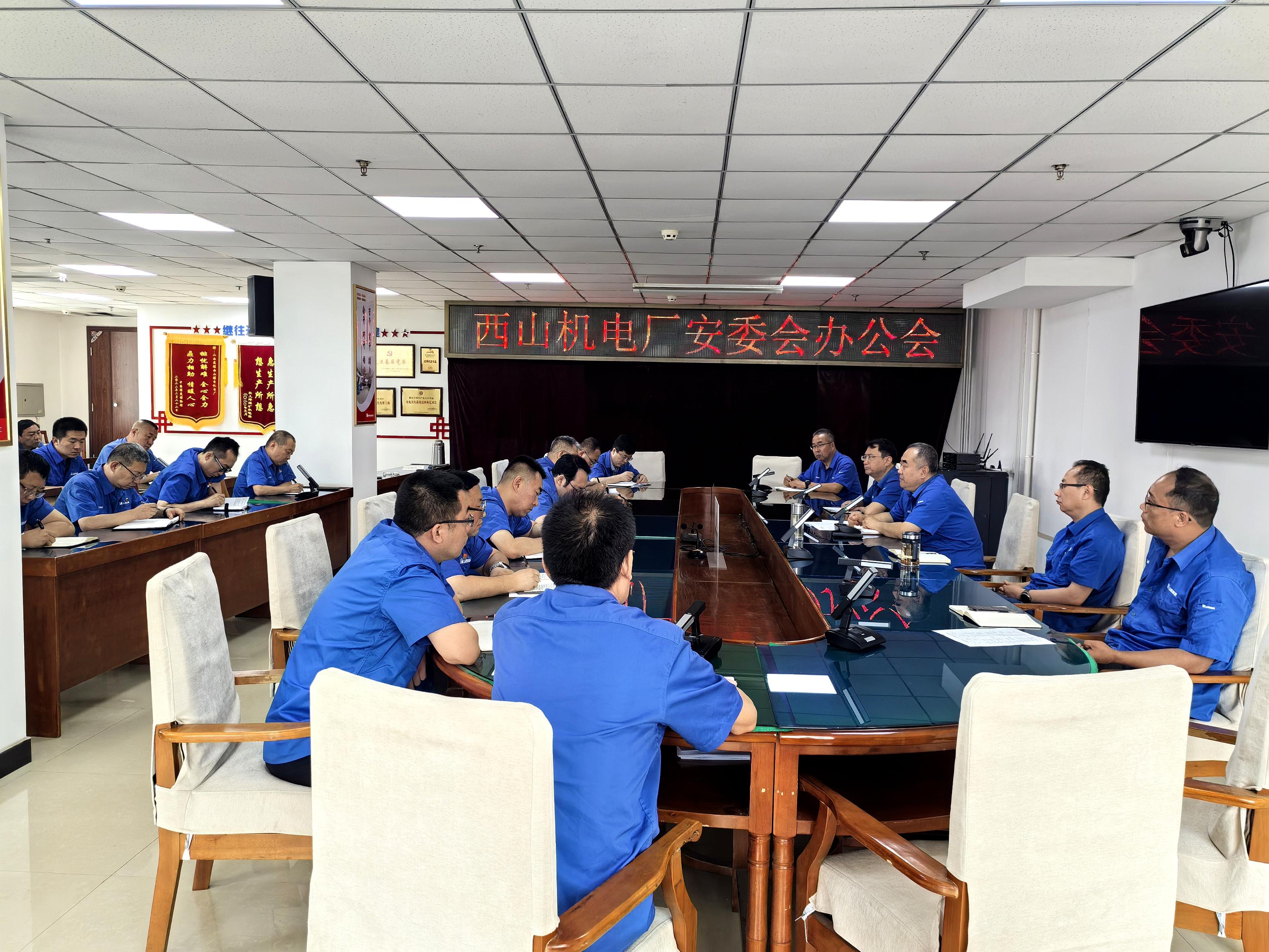 微信图片_20250711155526.jpg