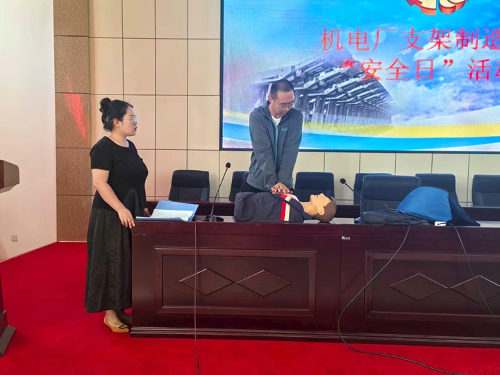 微信图片_20250911145549.jpg