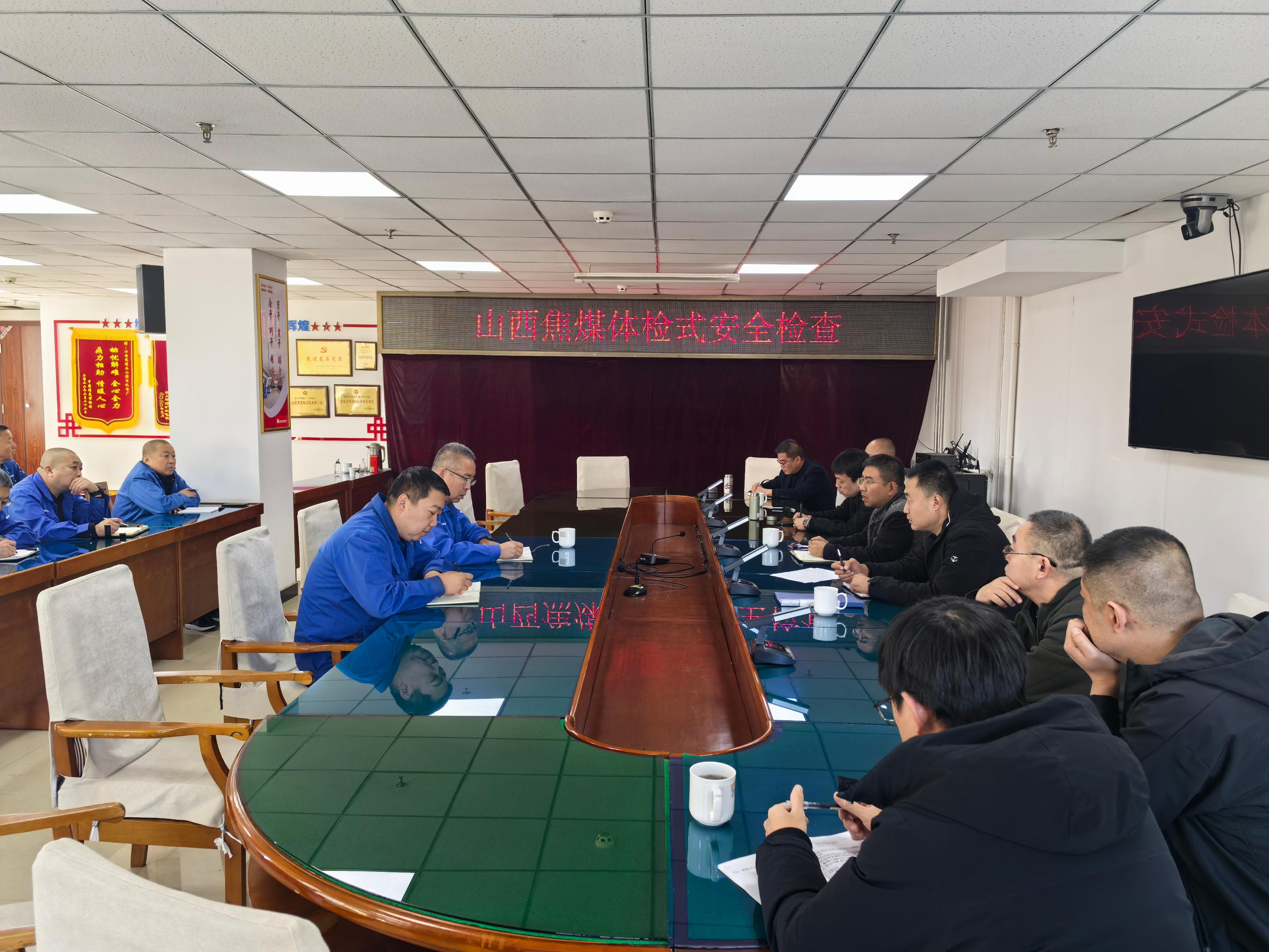 微信图片_20251113141551_407_11.jpg 微信图片_20251113141551_407_11.jpg