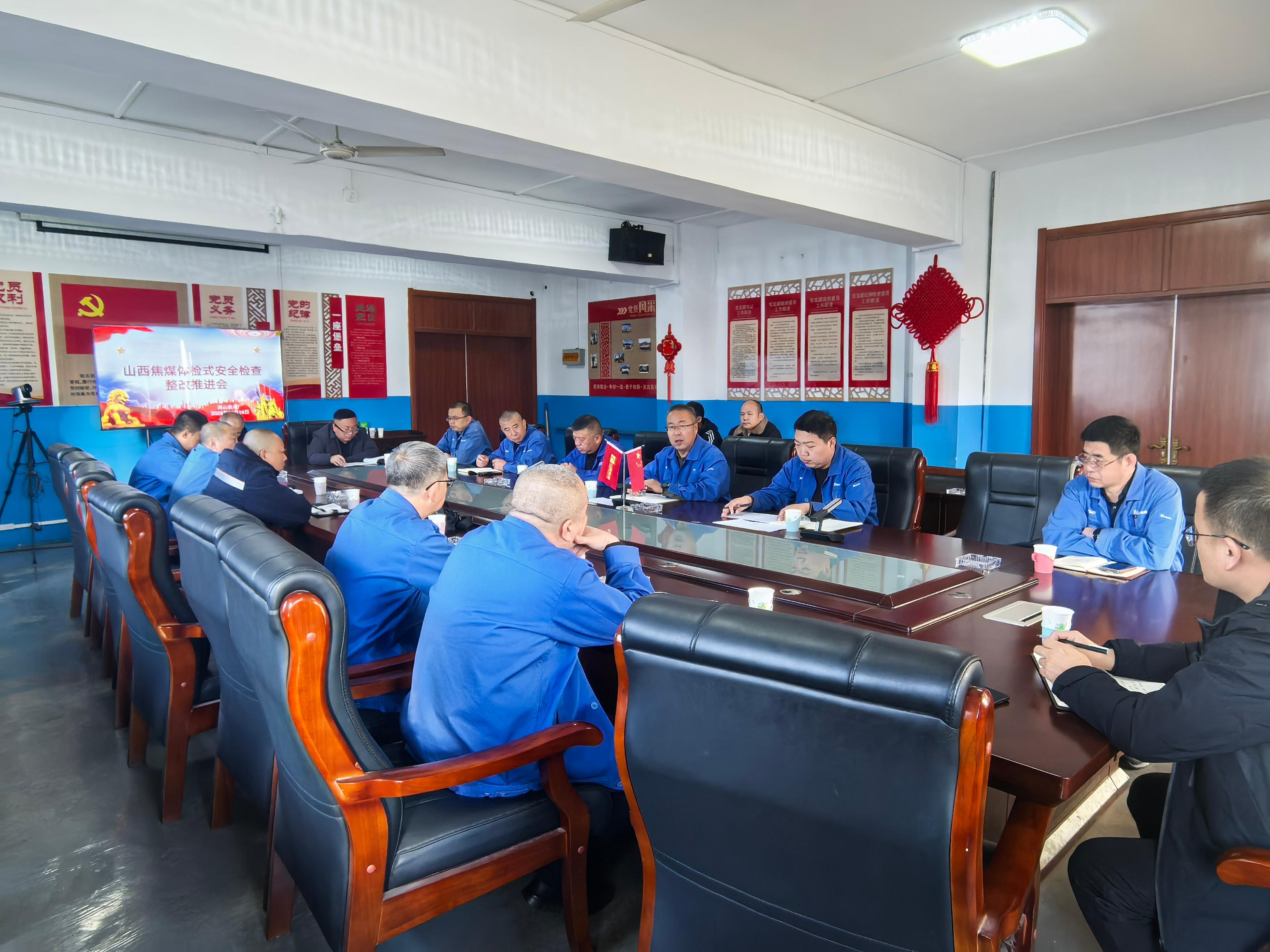 微信图片_20251114104012_420_11.jpg 微信图片_20251114104012_420_11.jpg