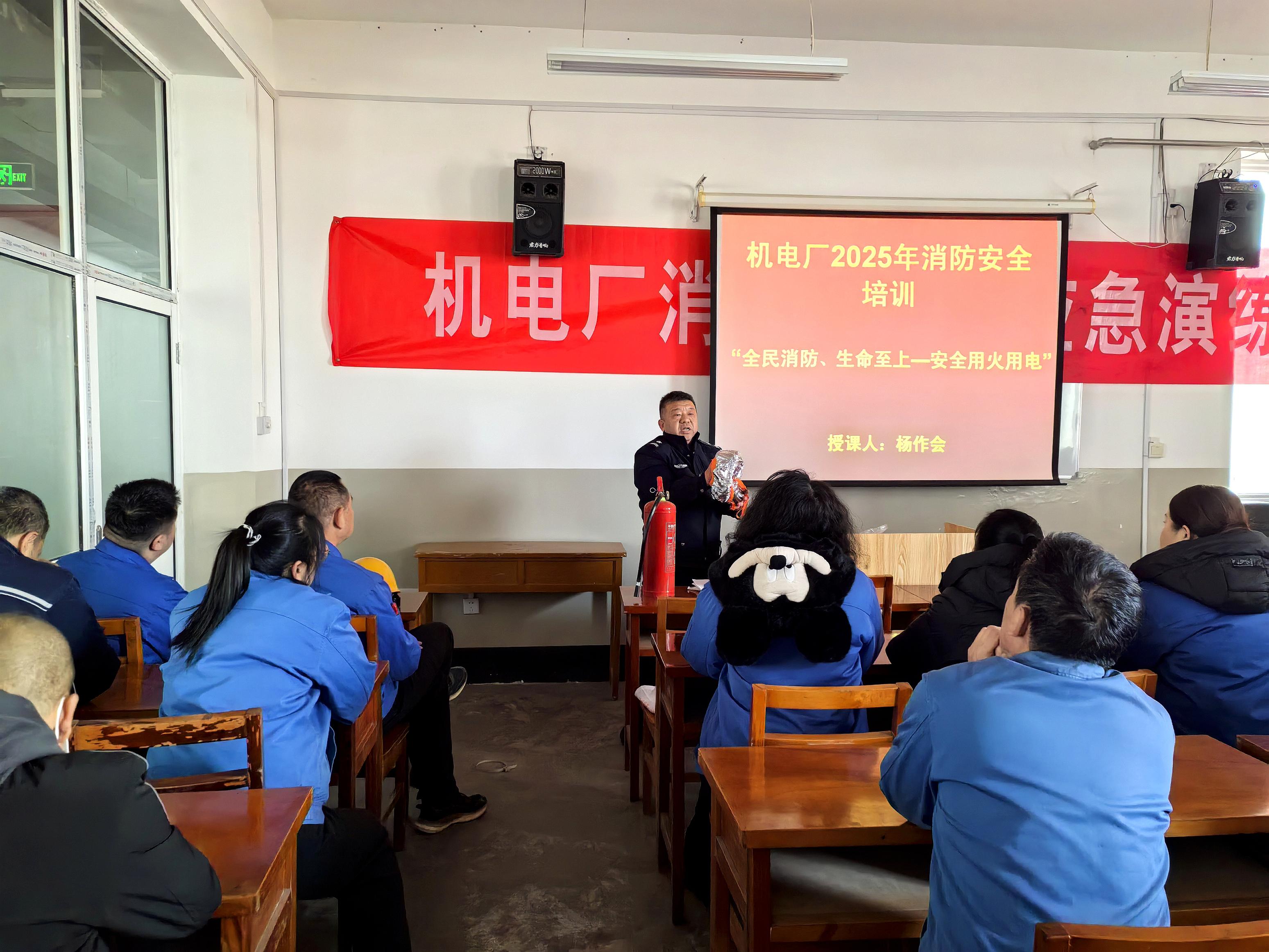 微信图片_20251118155122_454_11.jpg 微信图片_20251118155122_454_11.jpg