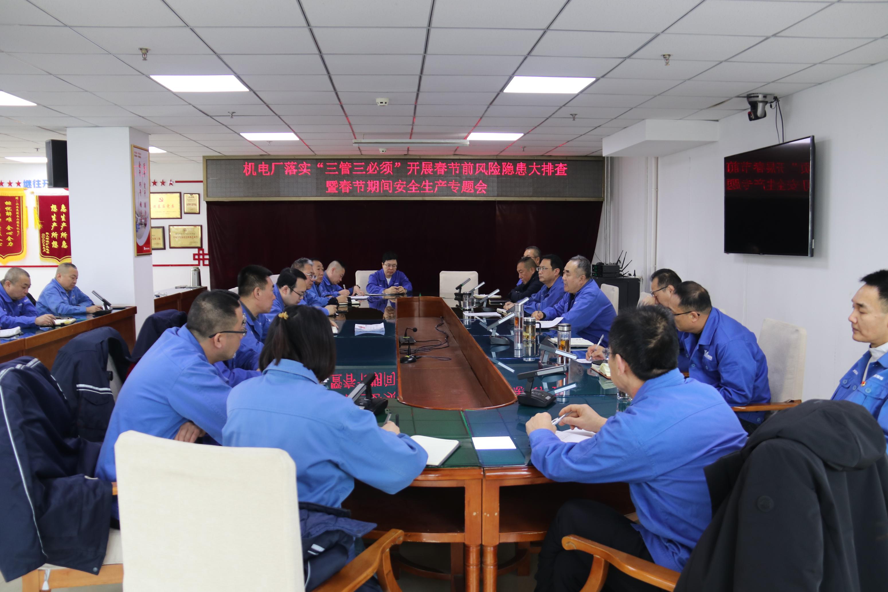 微信图片_20260210113517_983_11.jpg 微信图片_20260210113517_983_11.jpg